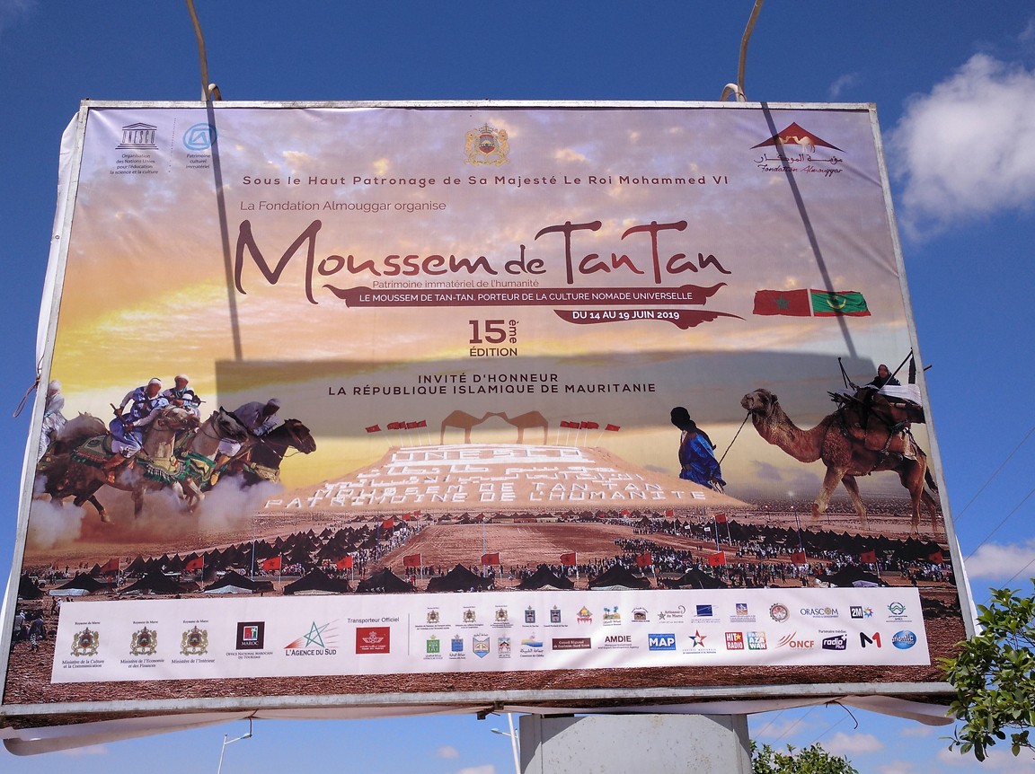 Cartel que anuncia el Mussem de Tan Tan